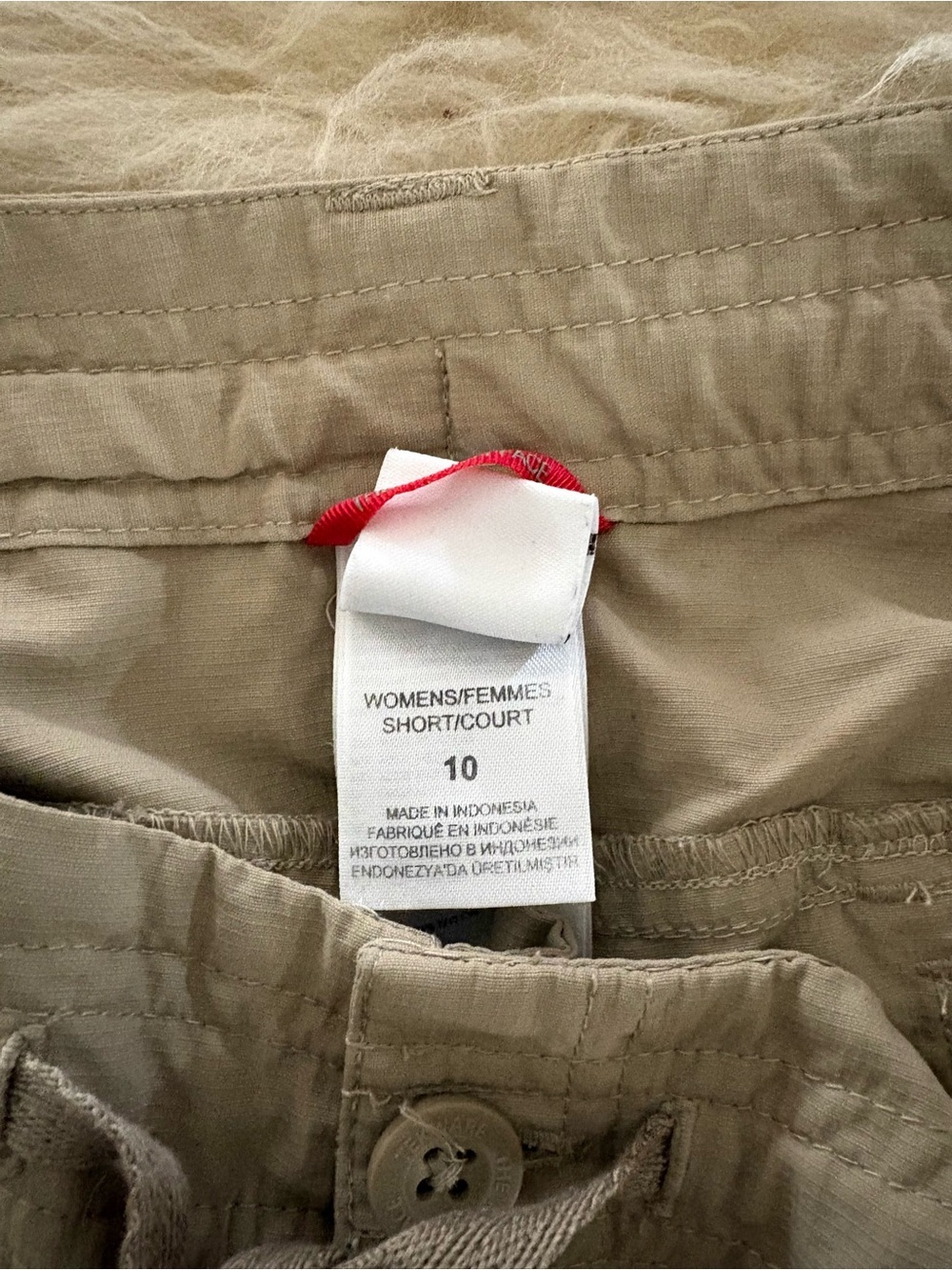 The North Face Khaki Drawstring Nylon Hiking Pants - Picture 7 of 8